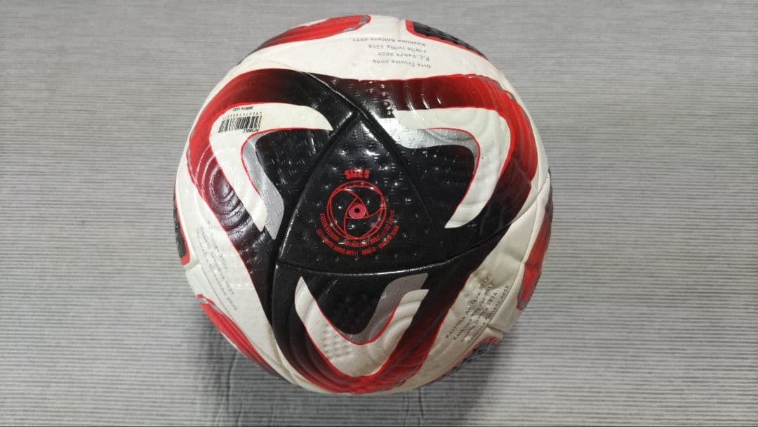 柏レイソル CONEXT24 PRO サッカーボール LEVAIN CUP