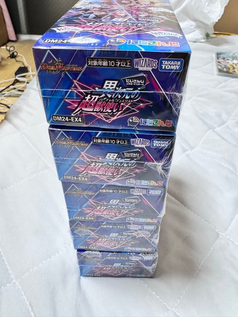 デュエルマスターズ DM24-EX4 5ボックス