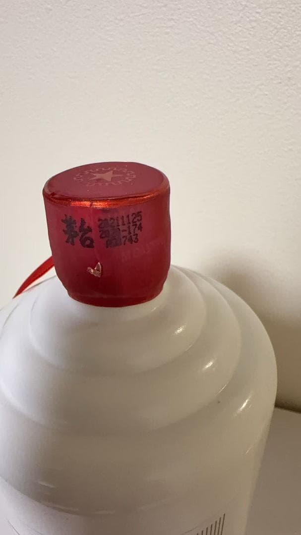 新品未開封 貴州茅台酒 大容量1000ml 53%マオタイ酒 天女ラベル 正規品