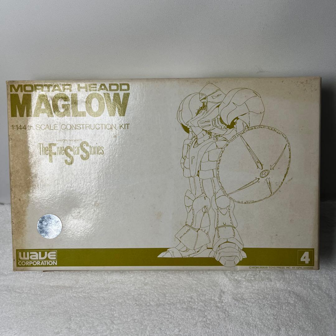 希少　ウェーブ　マグロウ 1/144 FSS ファイブスター物語