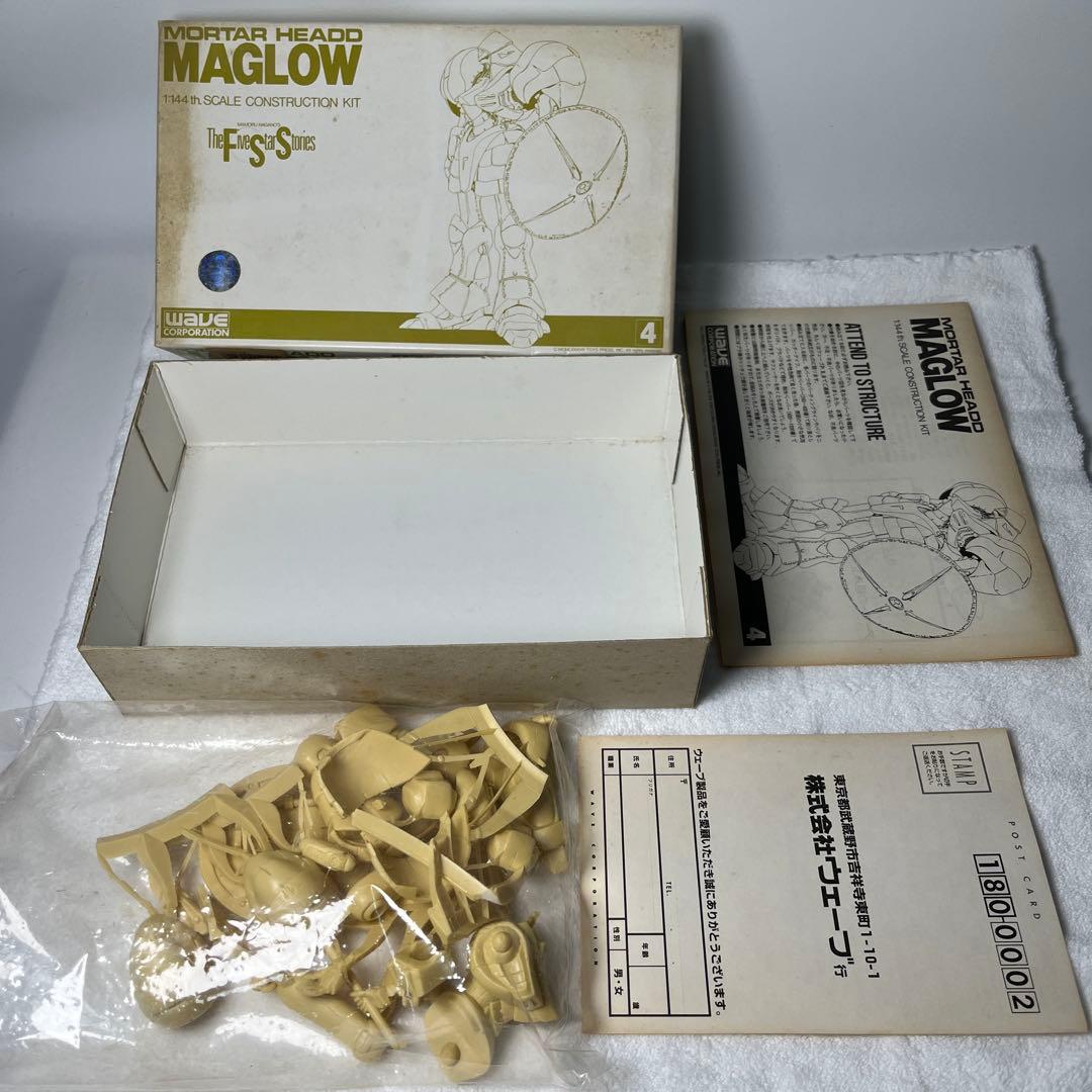 希少　ウェーブ　マグロウ 1/144 FSS ファイブスター物語