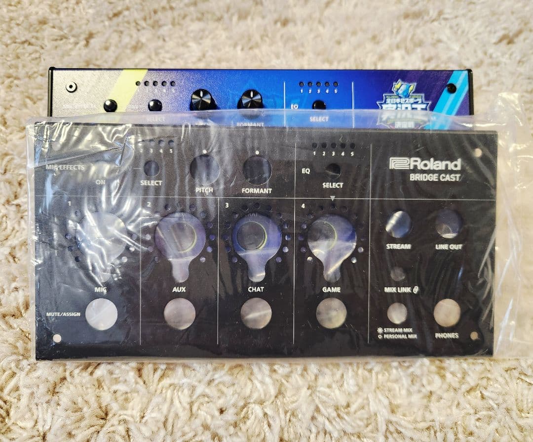 【新品未使用】CAST DUAL BUS GAMING MIXER