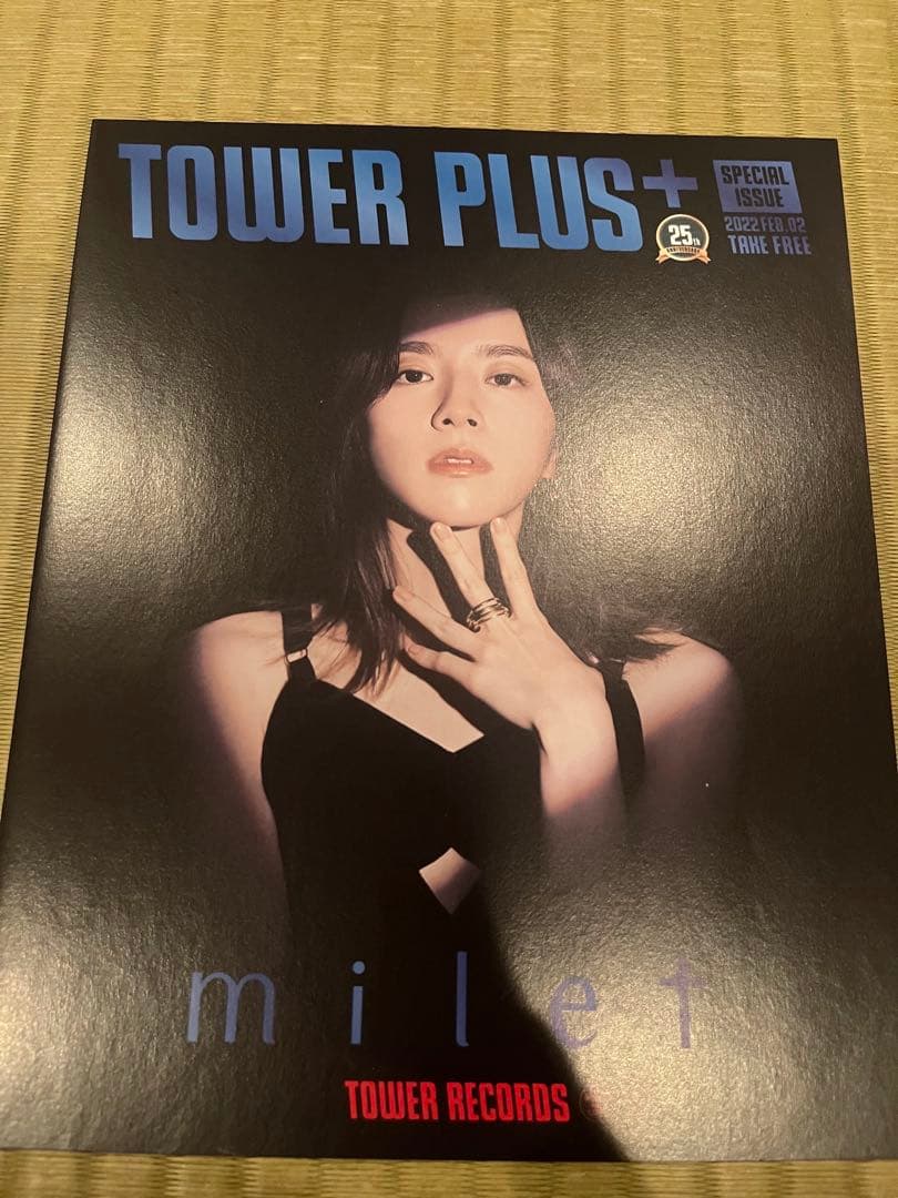 milet live tour visions 2022 フォトブック