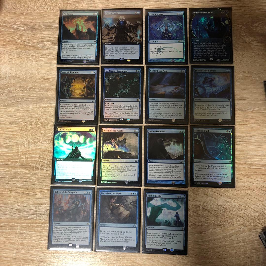 【ほぼFoil】EDH ジェイスなりきりデッキ