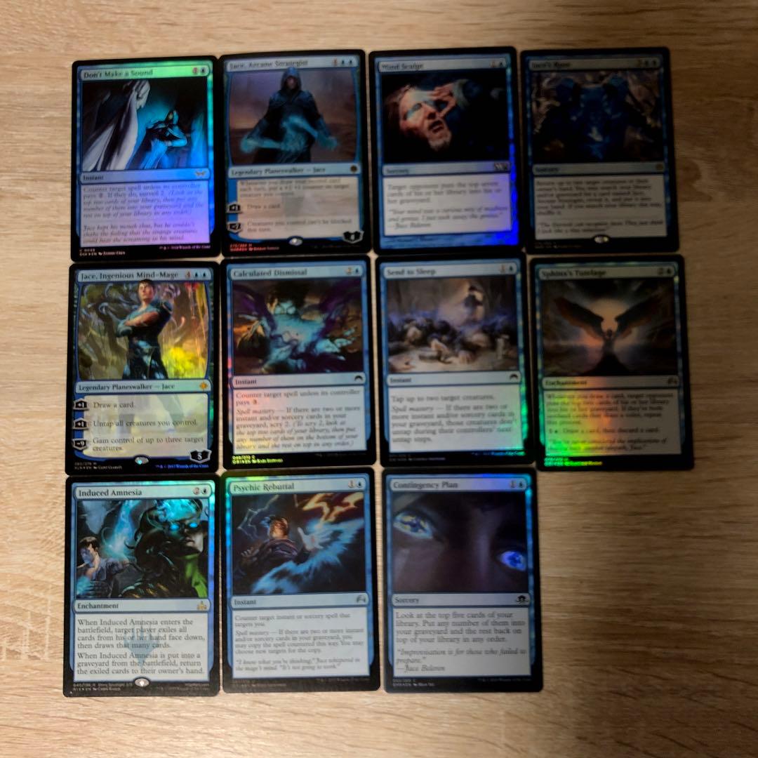 【ほぼFoil】EDH ジェイスなりきりデッキ