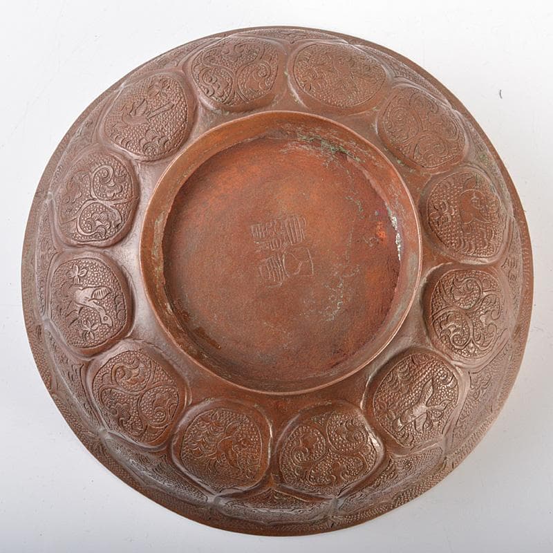 中国　古銅唐銅　鎚出　神獣文碗　C　7343E