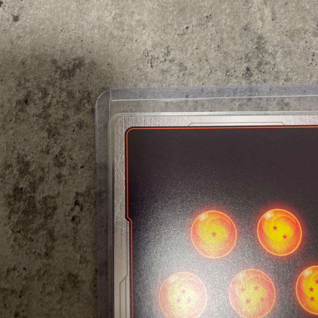 s*t様 ク*ロ様 【美品】FW フュージョンワールド リミテッドパック　孫悟空