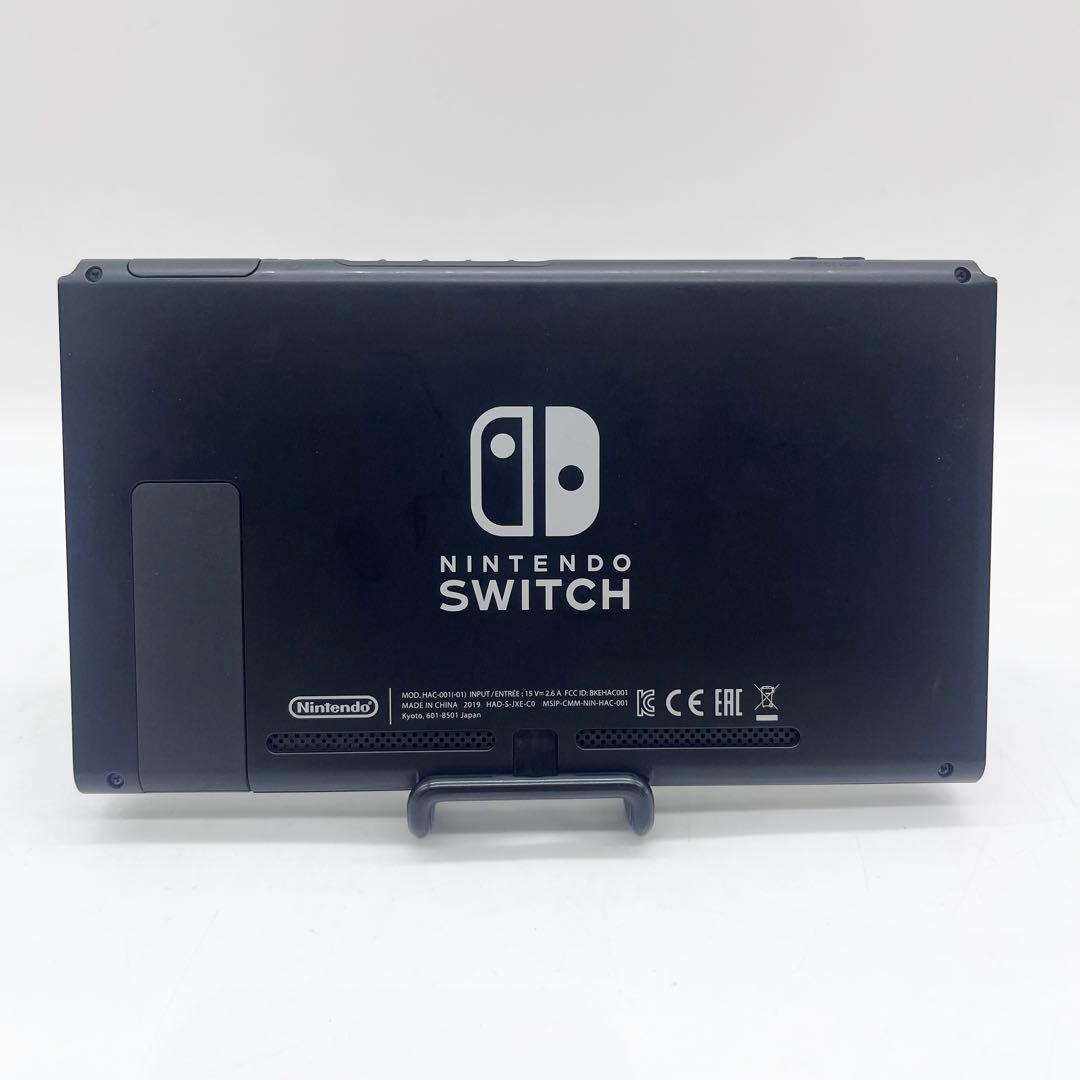【完品・液晶美品】Nintendo Switch 本体 新型拡張バッテリー