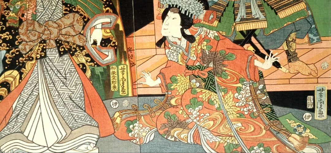 浮世絵版画、祇園祭礼信仰記（役者絵)三枚綴り、歌川芳虎画、文久2年出版