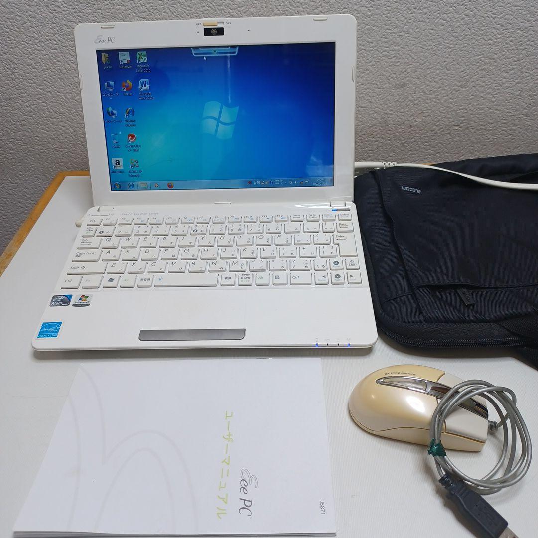 Windowsノート本体 ASUS Eee PC 1015 series