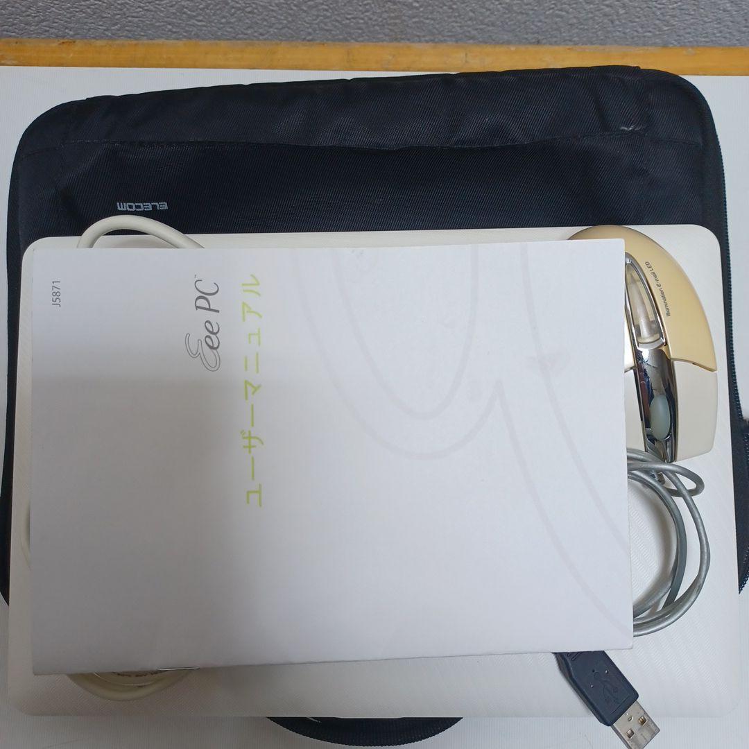 Windowsノート本体 ASUS Eee PC 1015 series