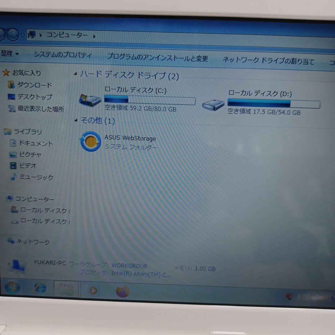 Windowsノート本体 ASUS Eee PC 1015 series