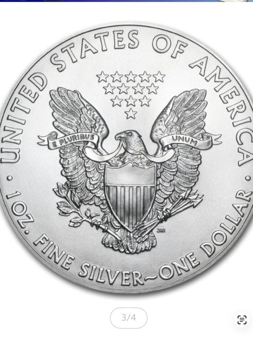 2020年 アメリカイーグル銀貨　1オンス　純銀　現物資産