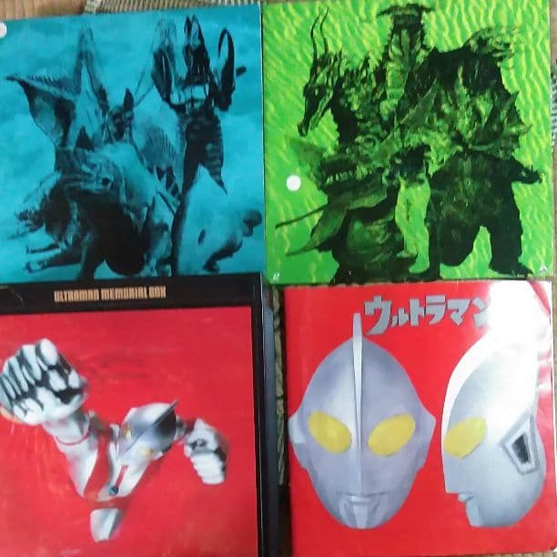 ウルトラマン 　レーザーディスク 　10枚セット　 全作品