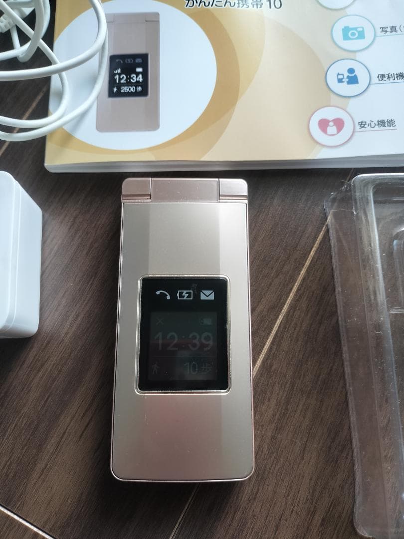 SoftBank かんたん携帯10 本体と付属一式　SIMロック解除済み