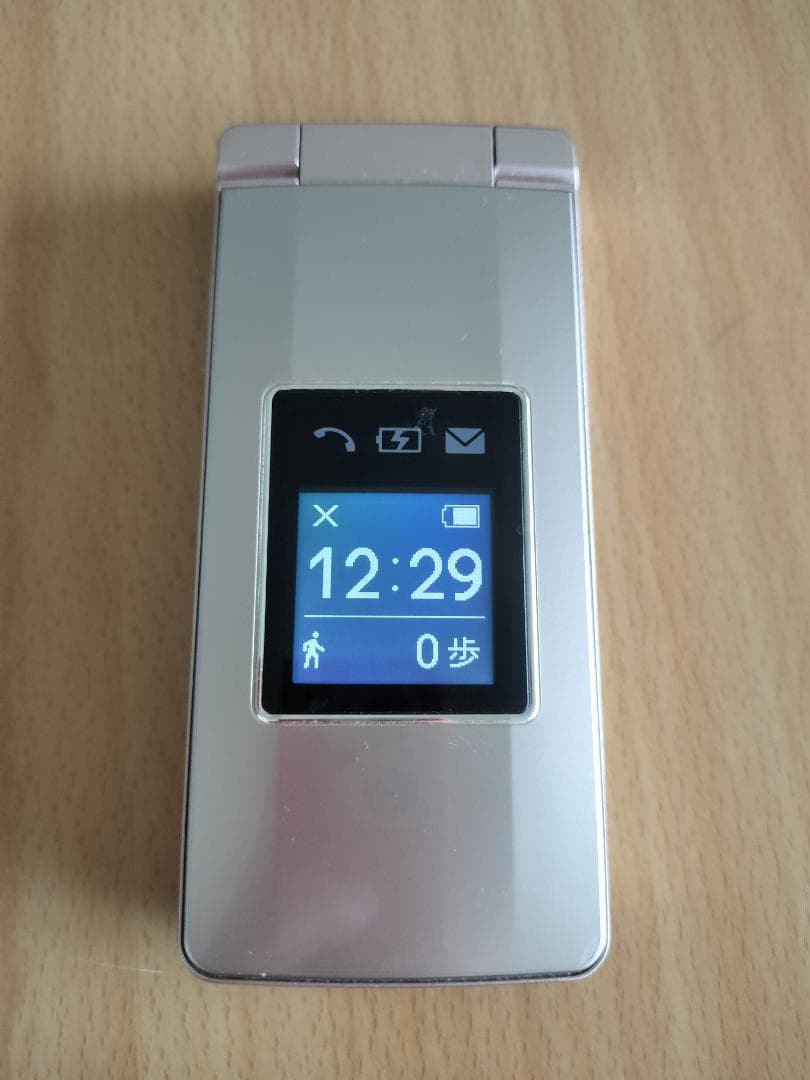 SoftBank かんたん携帯10 本体と付属一式　SIMロック解除済み