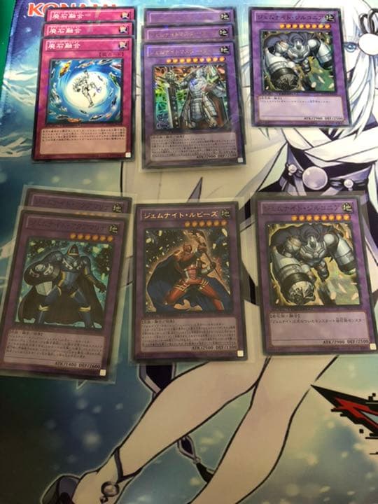 116遊戯王　ジェムナイト　デッキパーツ