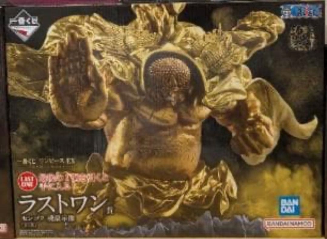ワンピース　一番くじ　悪魔を宿す者達vol.3 フィギュア　新品未開封4点セット