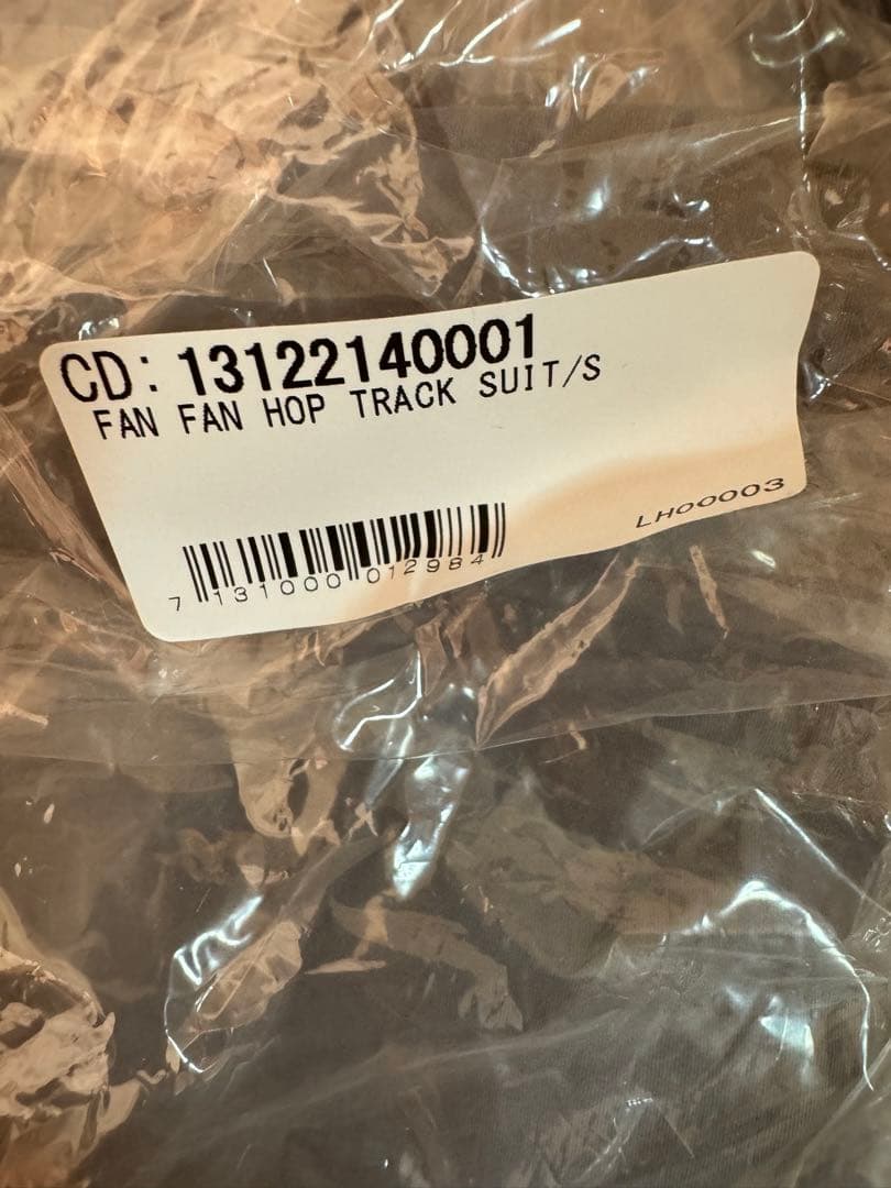 ミュージシャン FANTASTICS FAN FAN HOP TRACK SUIT