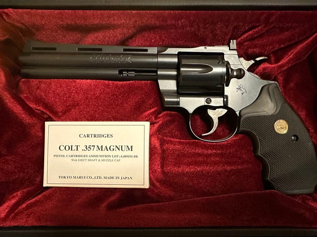 【KC社長】COLT .357 MAGNUM ガスリボルバー二丁