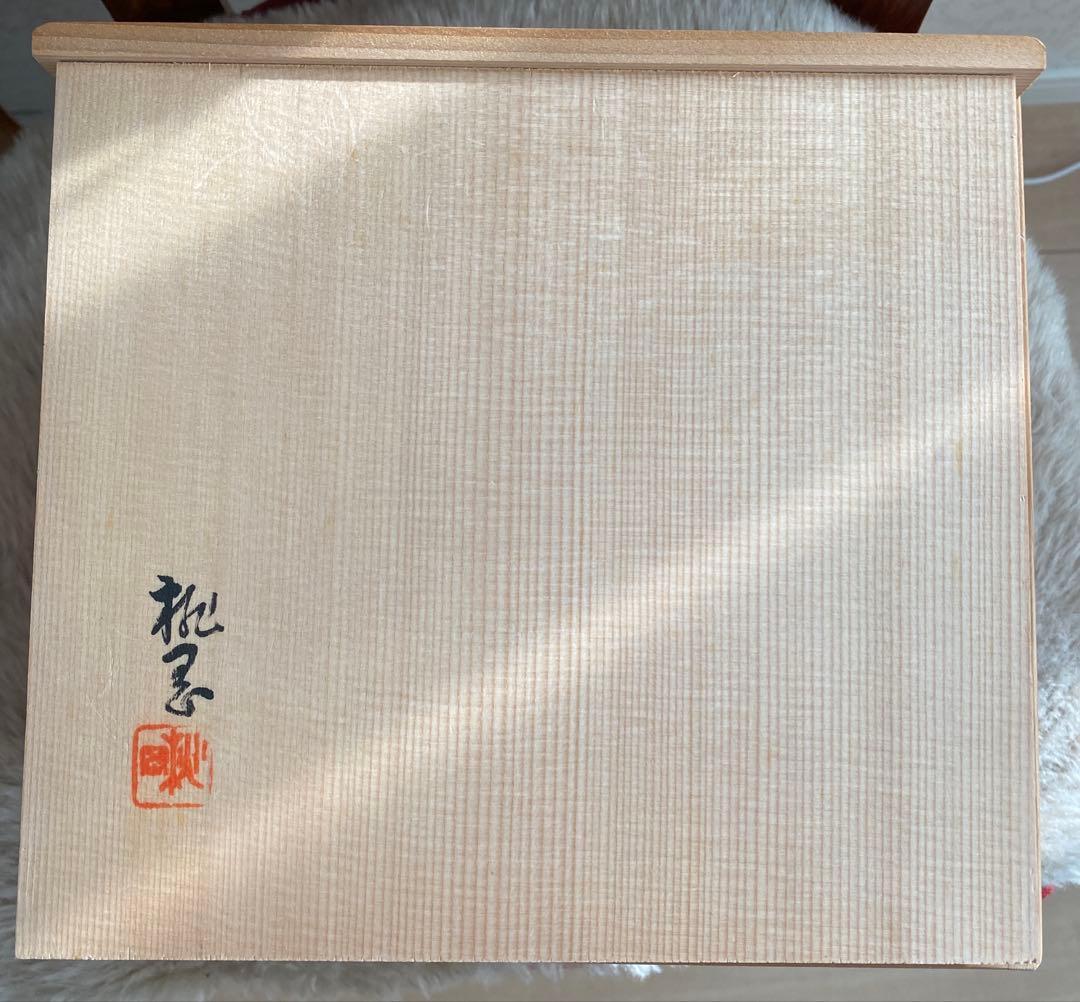 光琳写 歌留多皿 銘々皿 11枚 木箱付き