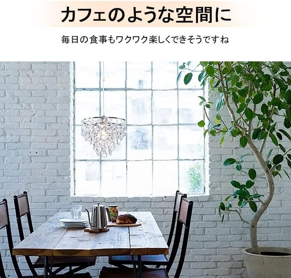 【M2157-92-65】シーリングライト シャンデリア クリスタル おしゃれ