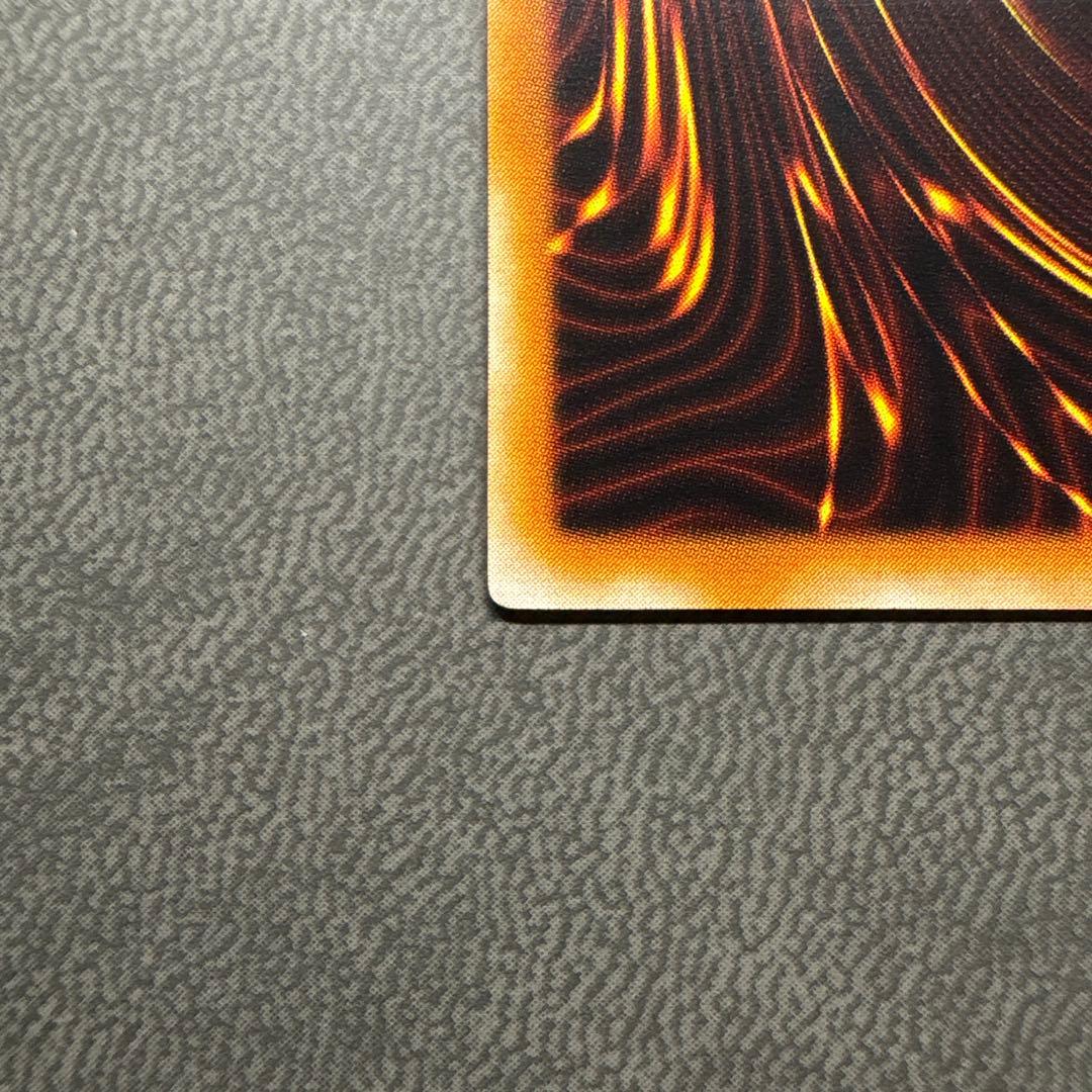 遊戯王 カオスソルジャー レリーフ 準美品 ARS ARS8