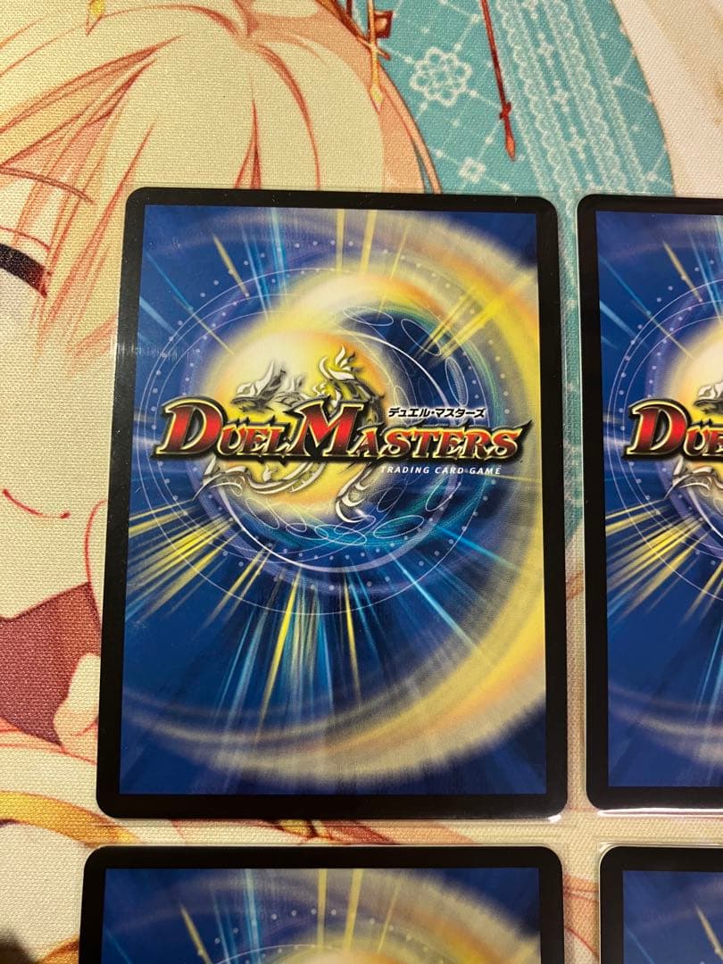 デュエルマスターズ　王導聖霊　アルファディオス　シークレット　4枚