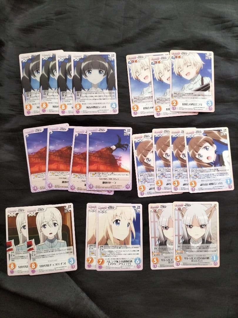 ブレイブウィッチチーズ　Chaos　カオス　TCG