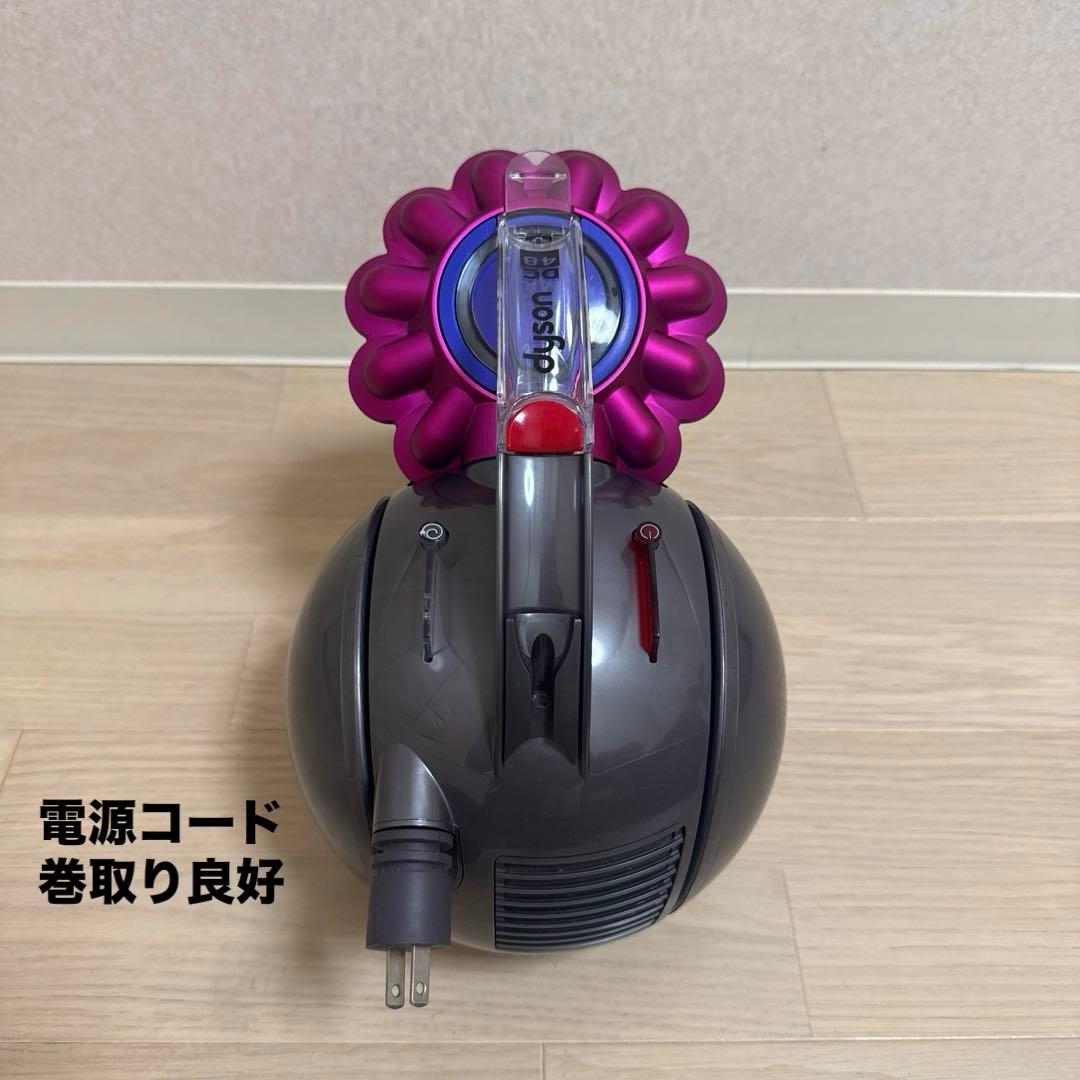 綺麗 ダイソン掃除機DC48モーターヘッド#DC63 CY24 CY25再値引