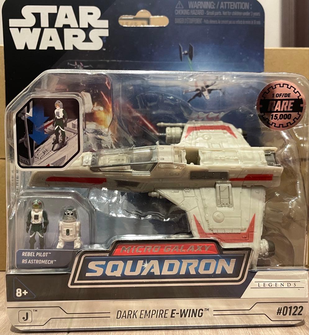 マイクロギャラクシー Eウィング ダークエンパイア STAR WARS