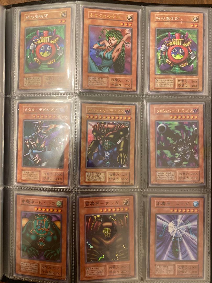 遊戯王　初期　1期　まとめ売り