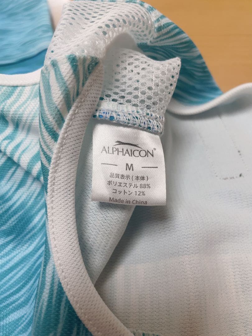 l*9様 アルファアイコン　サマークーリングパーカー　Mサイズ Alphaico
