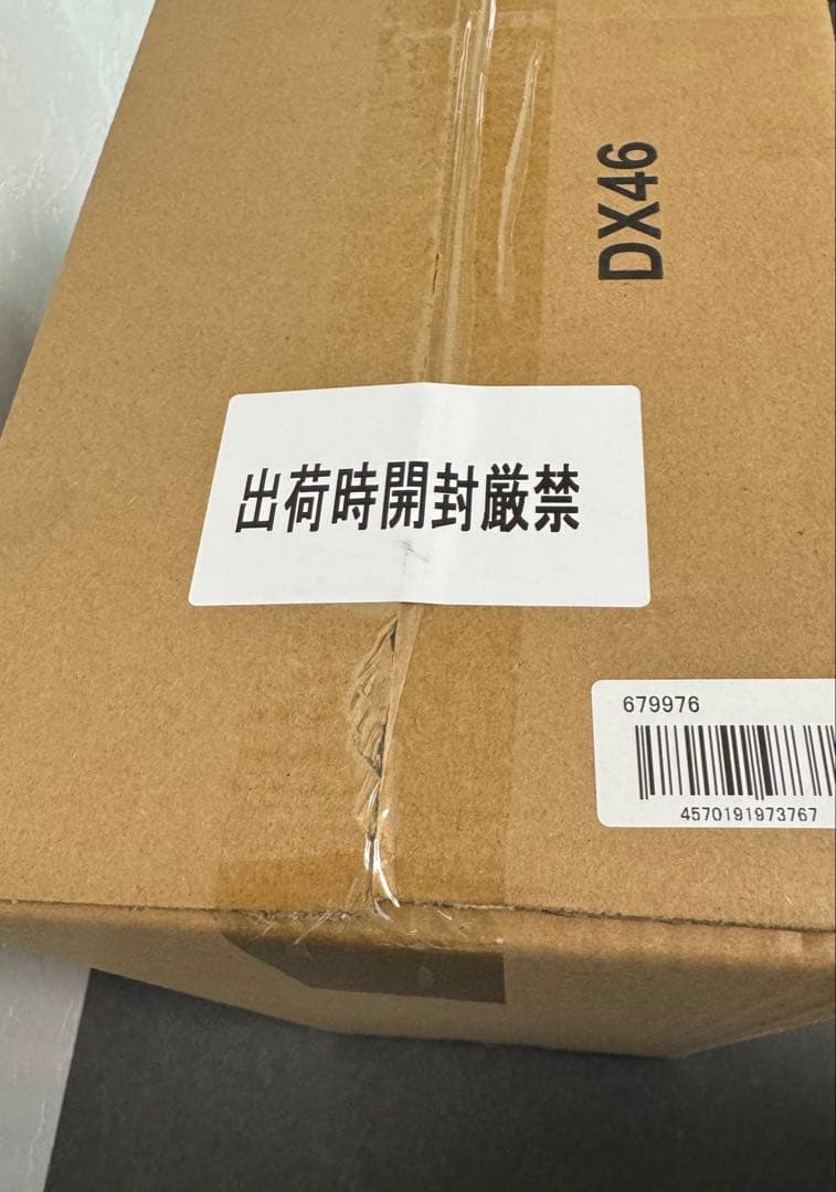 ホットトイズ 1/6 ターミネーター2 T-800バトルダメージ2.0 DX46