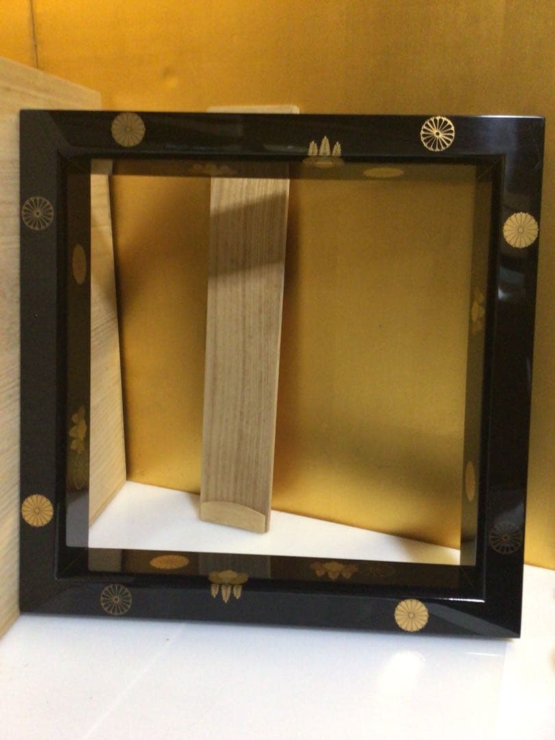 茶道具 村田宗寛 炉縁 共箱付き