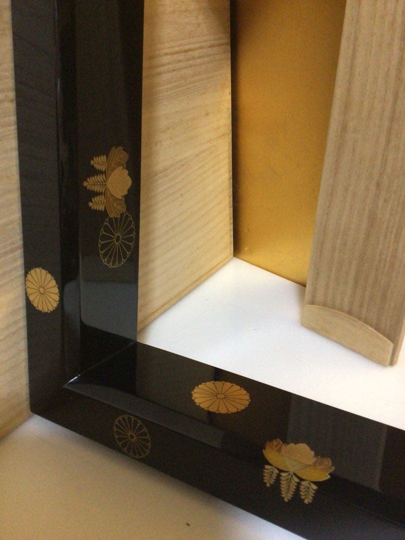 茶道具 村田宗寛 炉縁 共箱付き