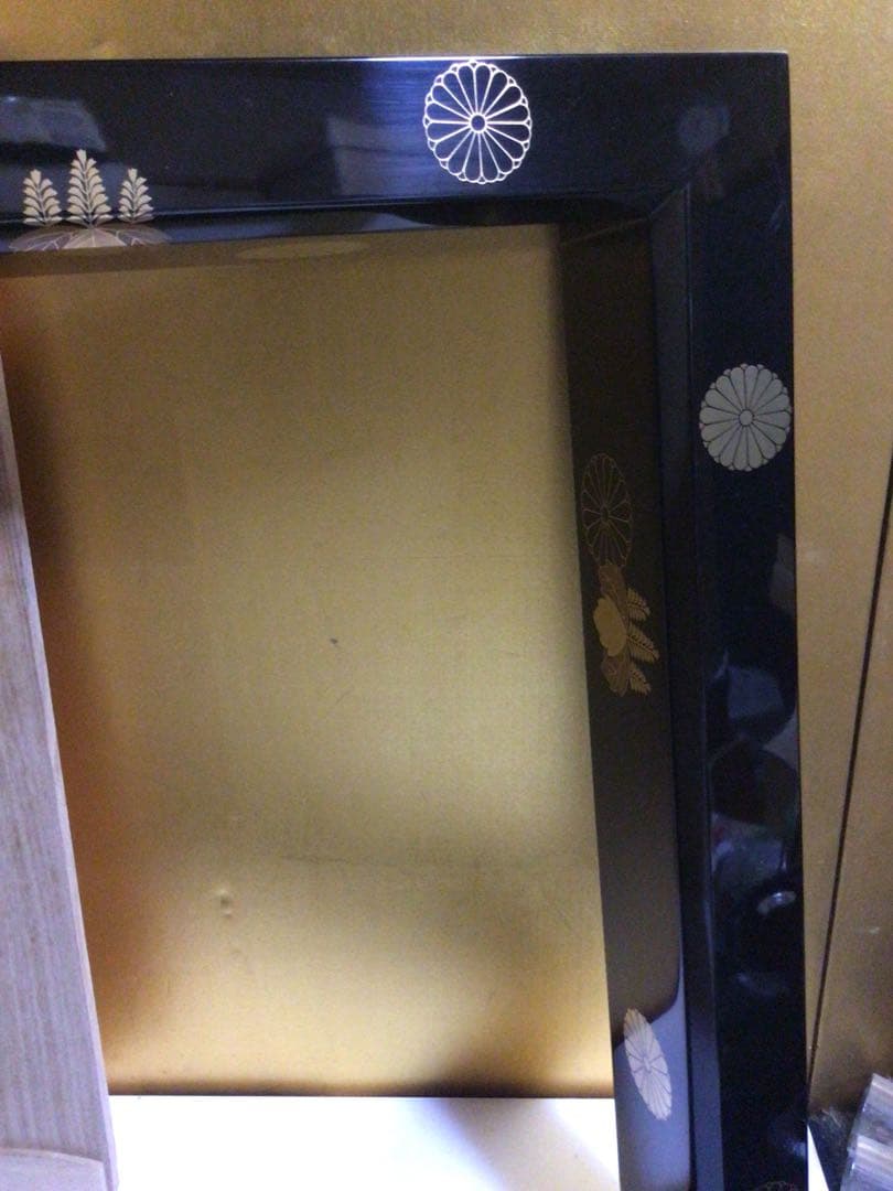 茶道具 村田宗寛 炉縁 共箱付き