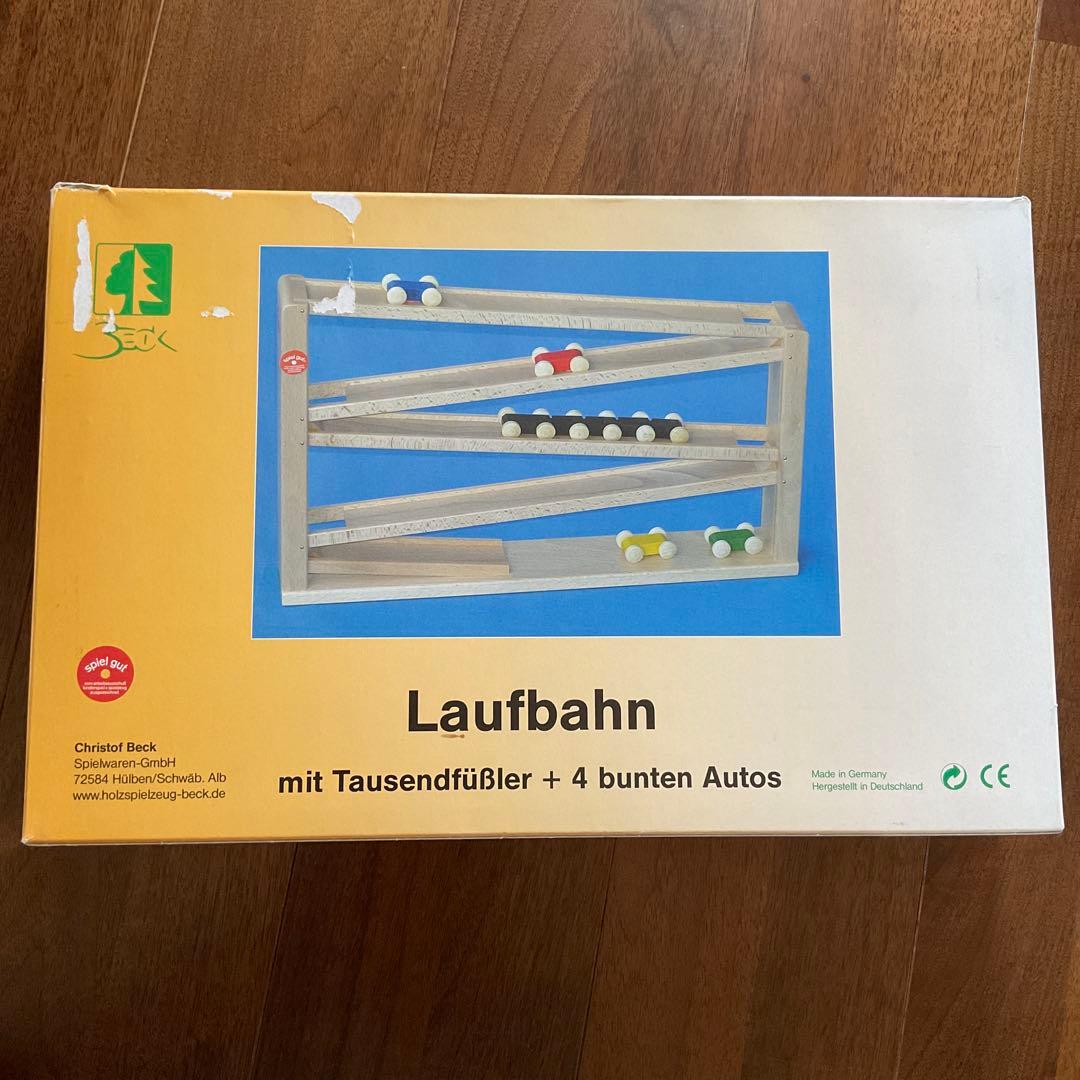 ベック社　ドイツ製　トレインカースロープ