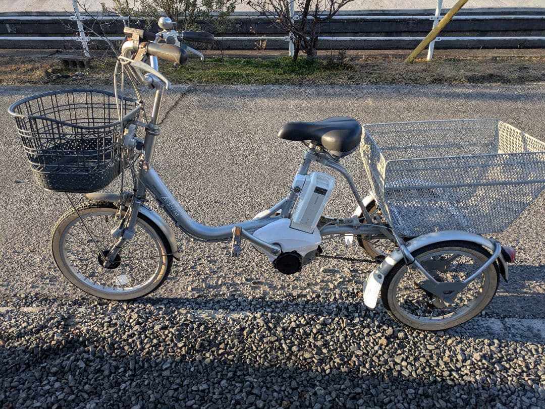 【岡山発】ブリジストン　電動アシスト　三輪　自転車　アシスタワゴン　aw1c38