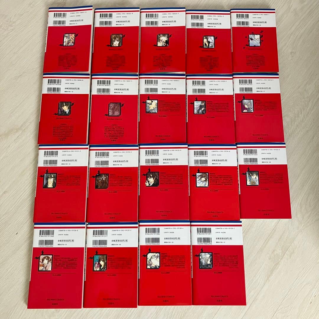 ヴァンパイア騎士 Memories 全巻セット 小説 イラスト集 ファンブック等