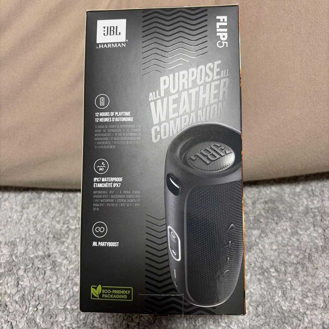 ⭐︎新品未開封品⭐︎JBL FLIP5 ワイヤレススピーカー
