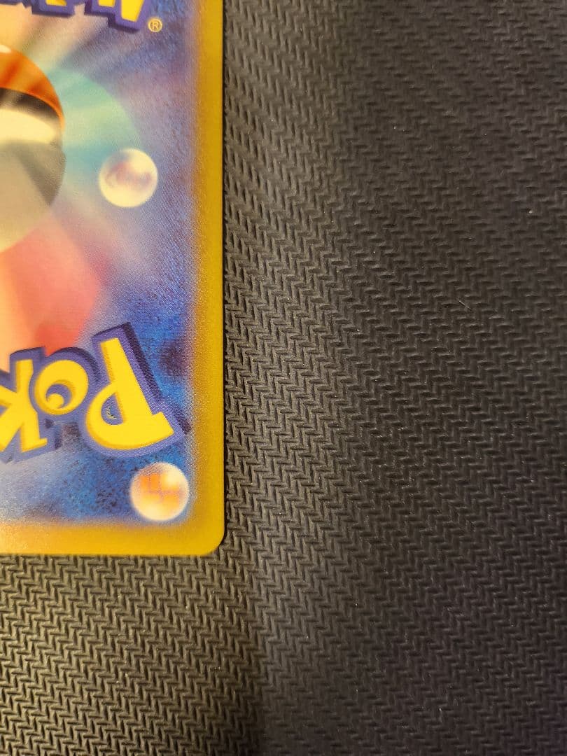 本日まで出品ギラティナV SR S11ロストアビス 111/100