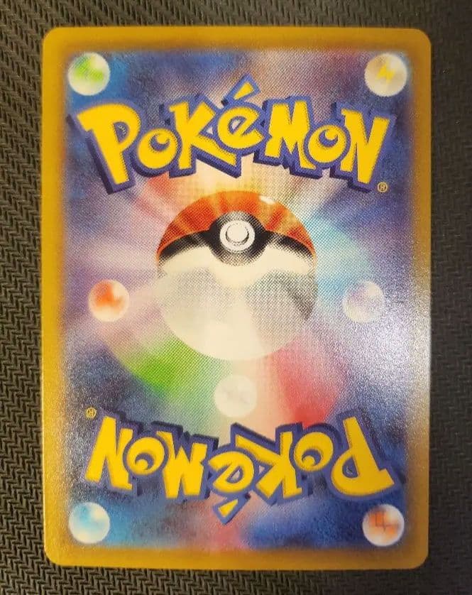 本日まで出品ギラティナV SR S11ロストアビス 111/100