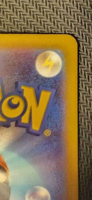 本日まで出品ギラティナV SR S11ロストアビス 111/100