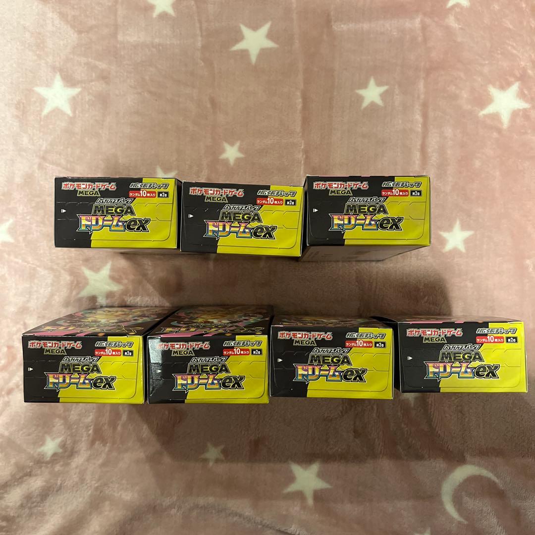 ポケモンカードゲーム MEGAドリームex シュリンクなし　新品未開封　7箱