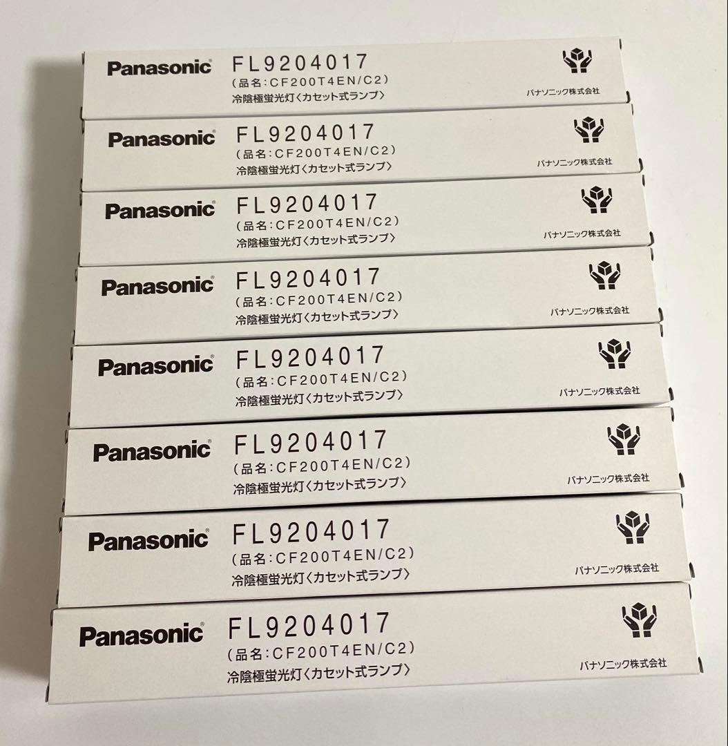 パナソニック 冷陰極蛍光灯 FL9204017 (CF200T4EN/C2)