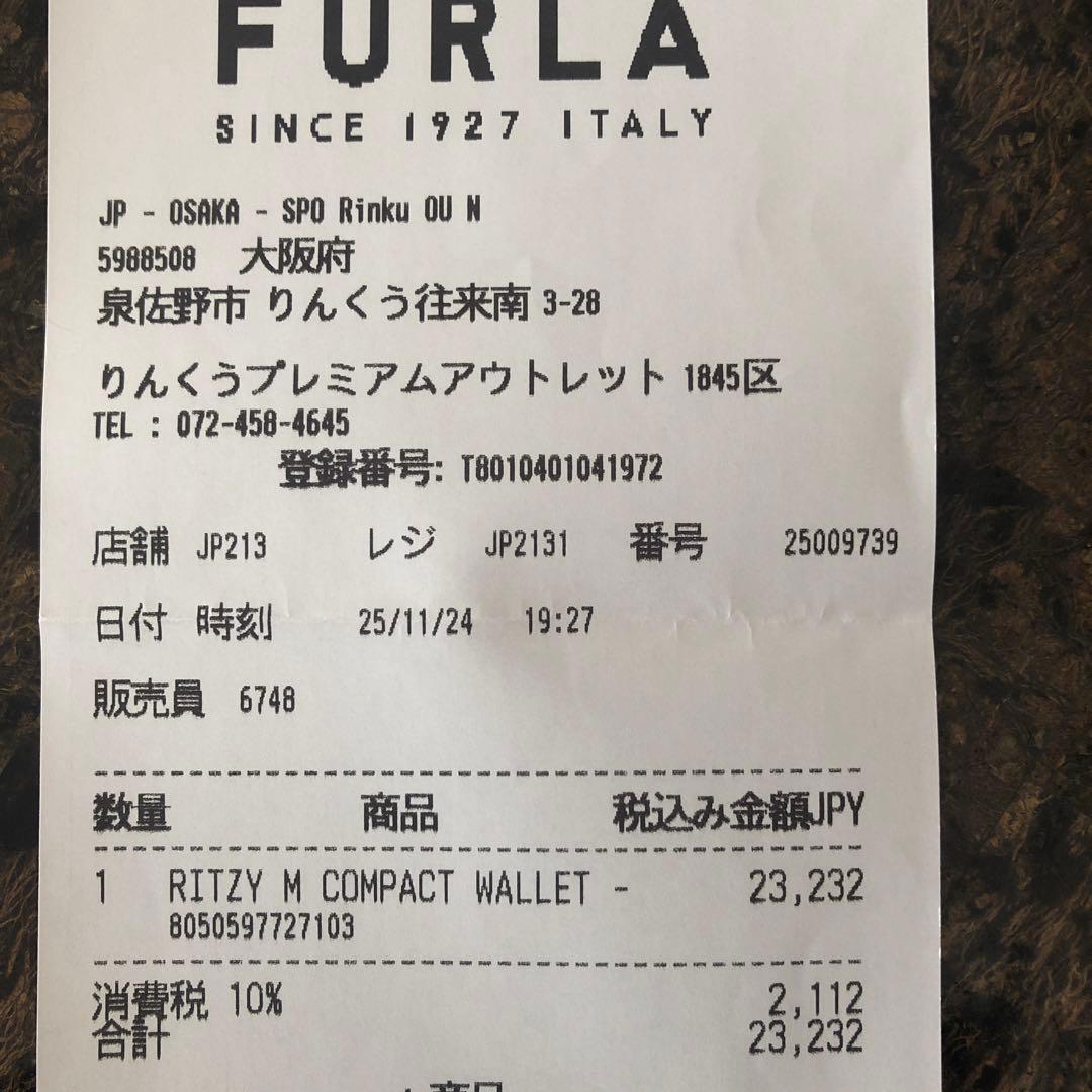 【お値下げ】FURLA☆ 二つ折り財布
