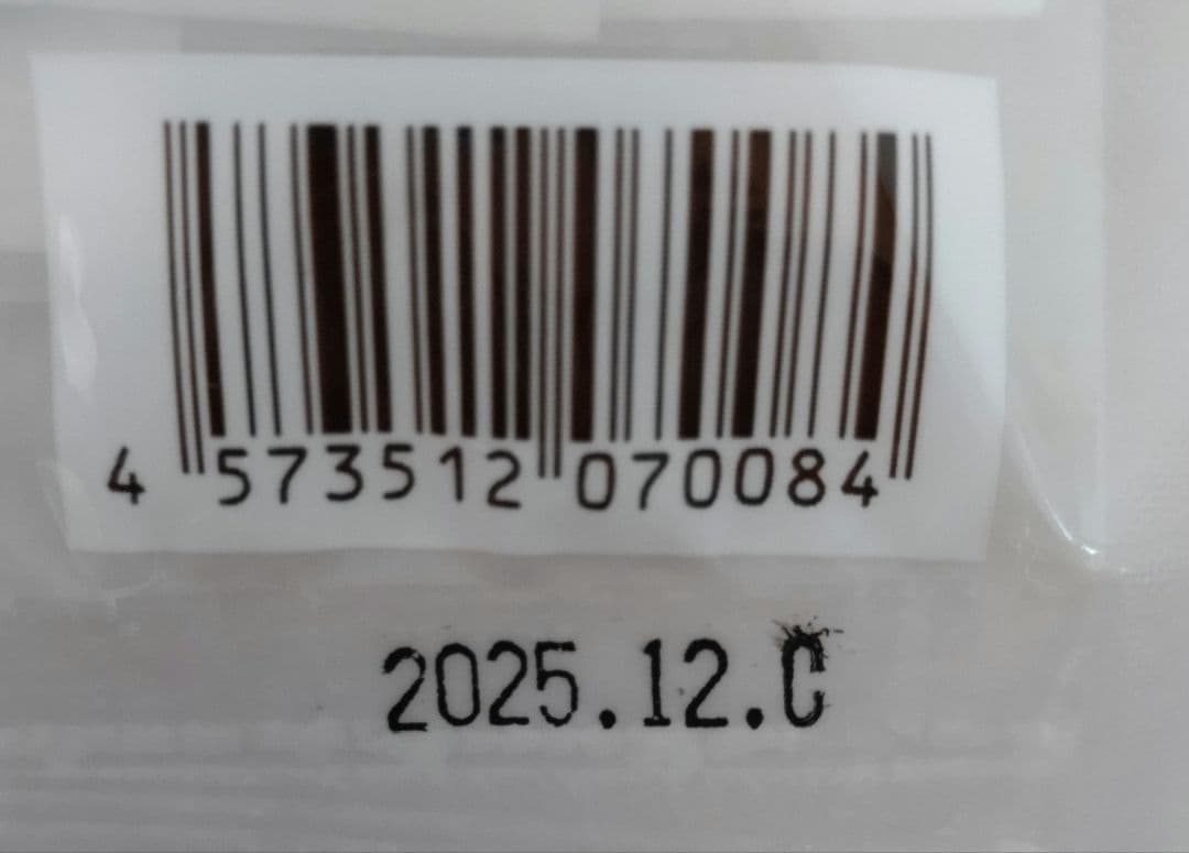 犬猫生活 猫用おやつピューレ6袋（1袋15本）計90本