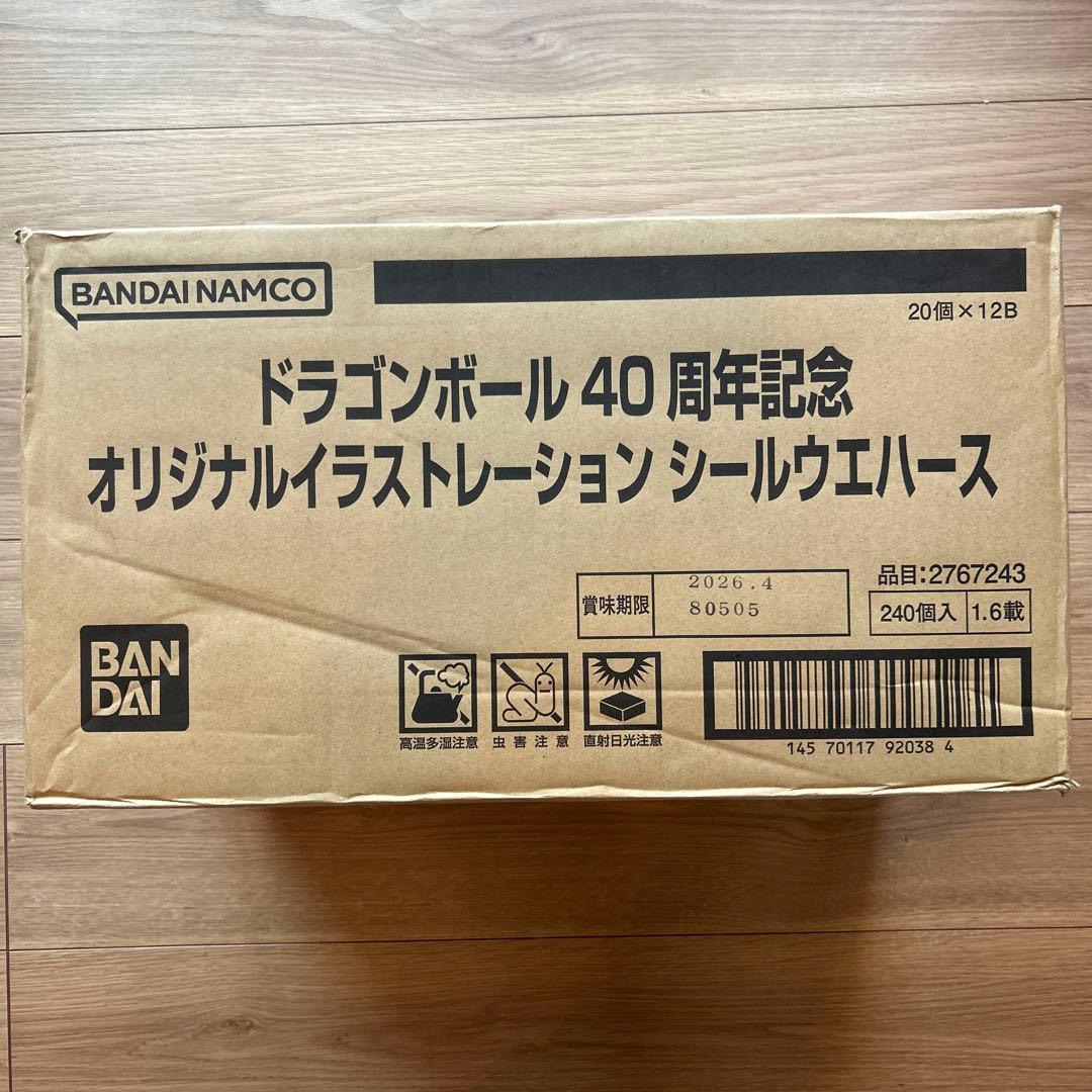 ドラゴンボール　40周年　オリジナルイラストレーション　シールウエハース　×12