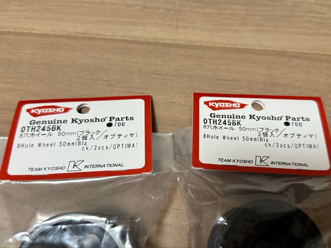★値下げkyosho 京商ターボオプティマ新品/未使用 別売ブラックホイール付き